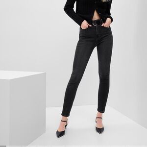 Sky High True Skinny Gap Jeans